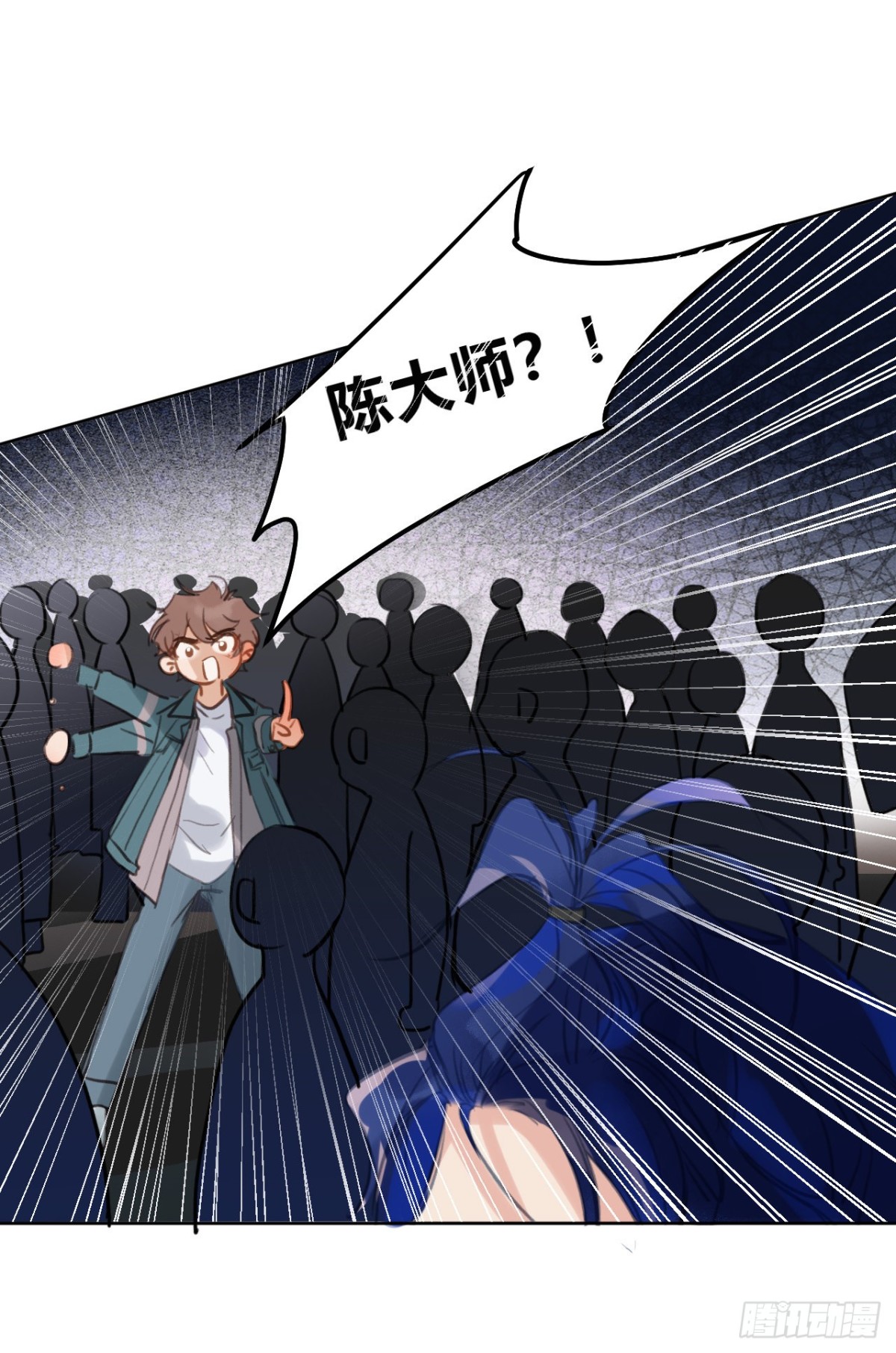 第 31 页