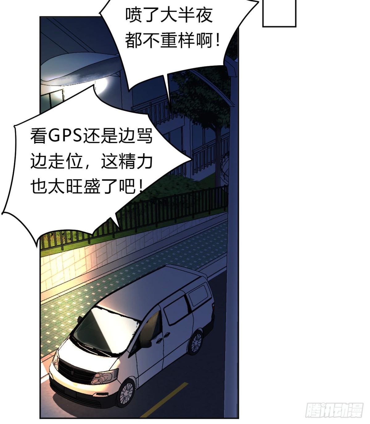 第 36 页
