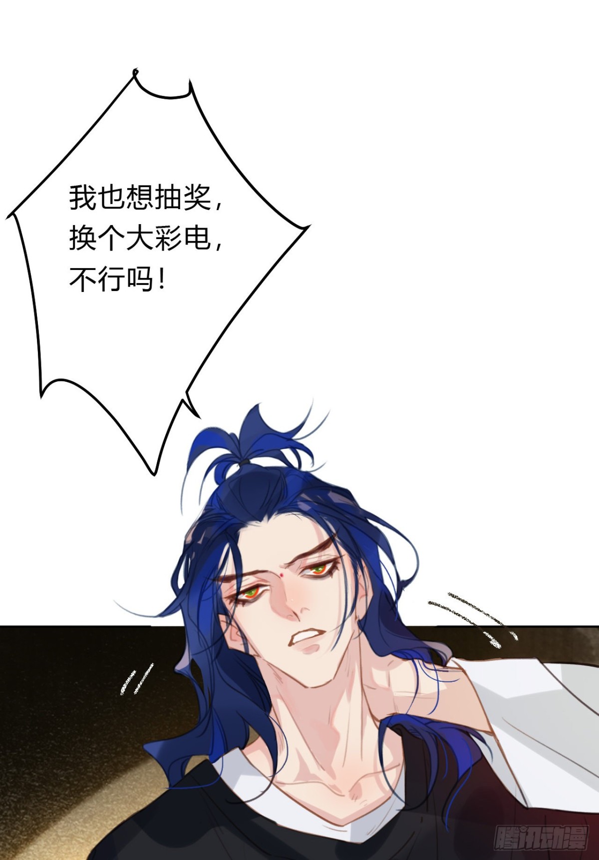 第 40 页