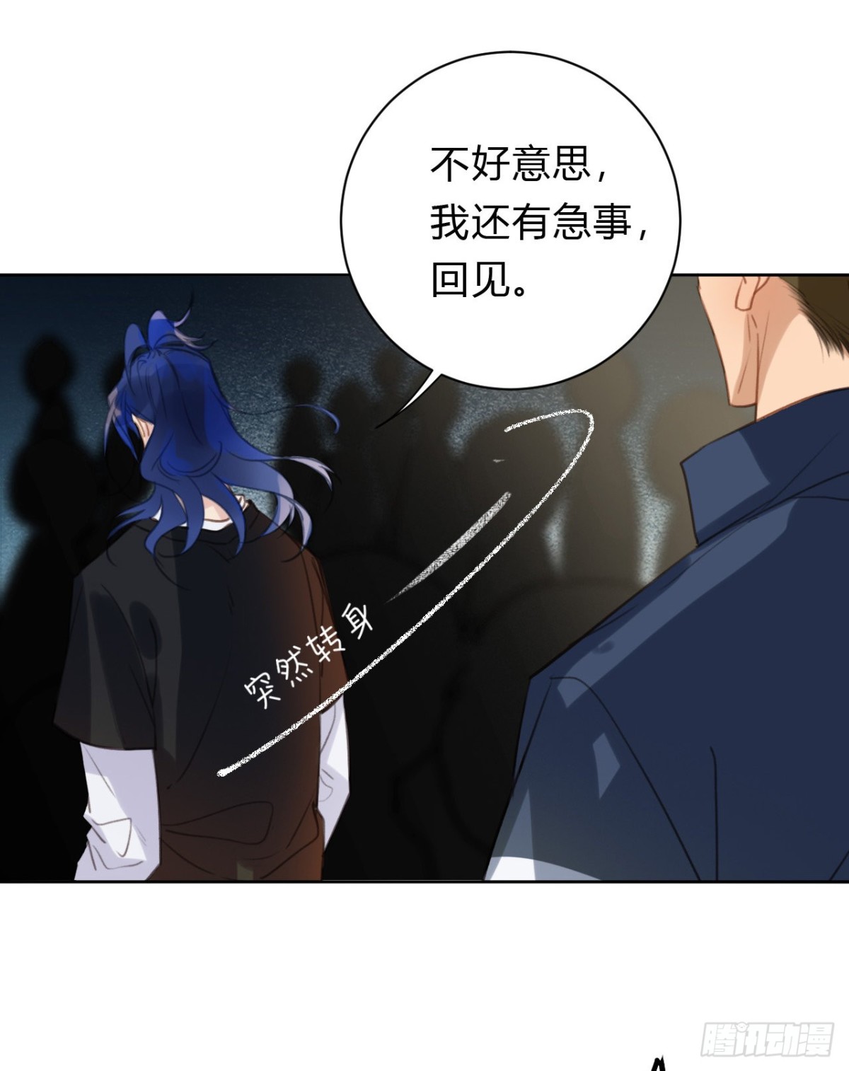 第 42 页