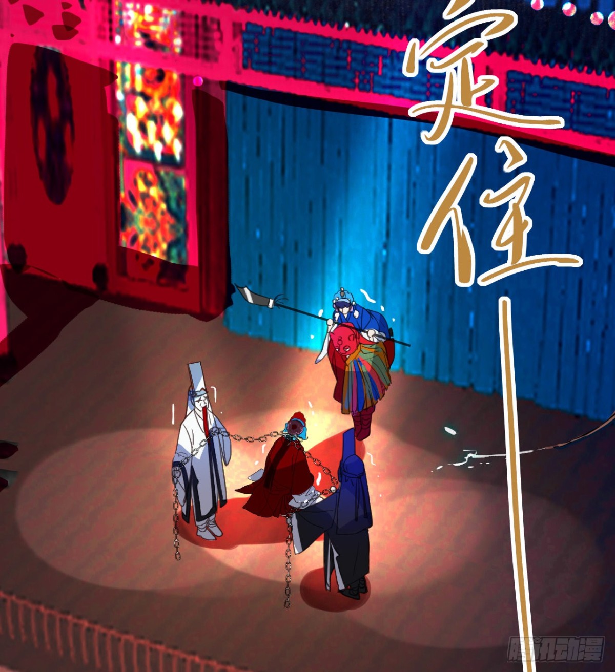 第 19 页