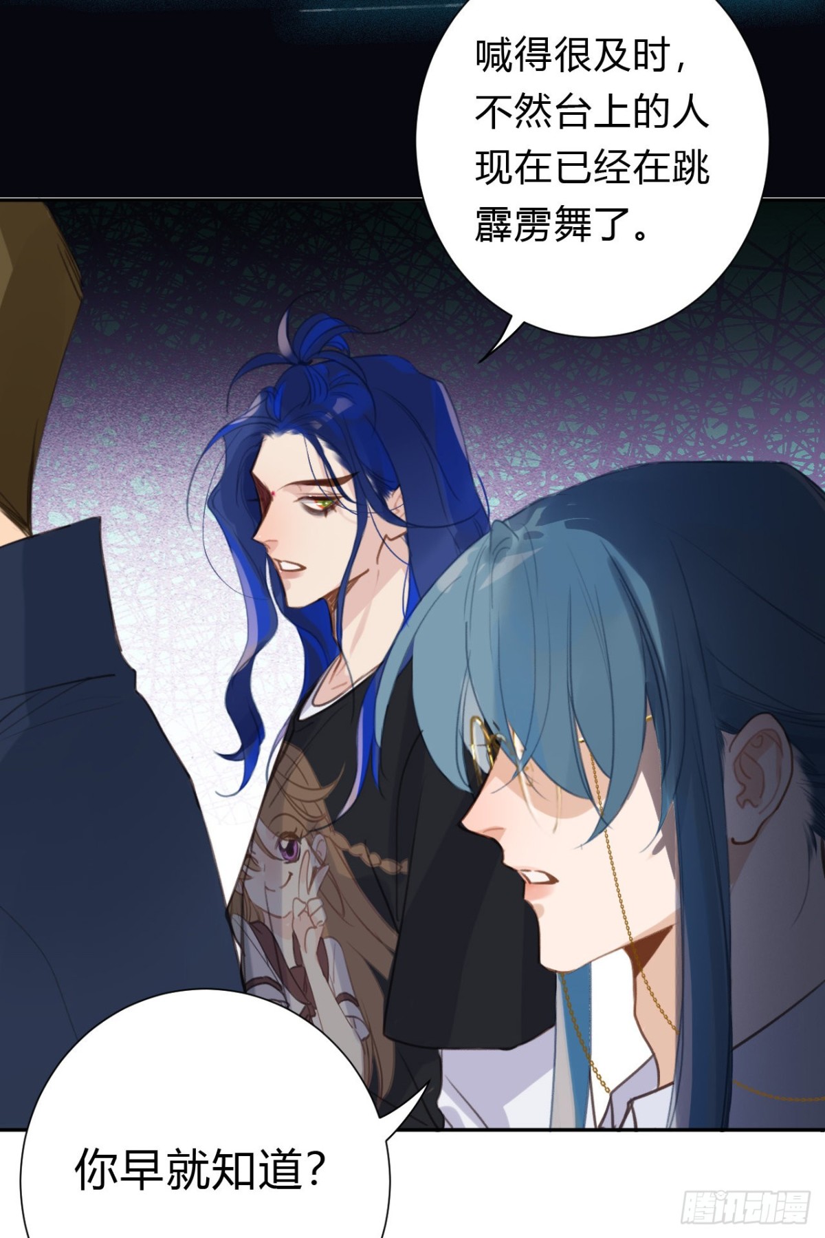 第 26 页