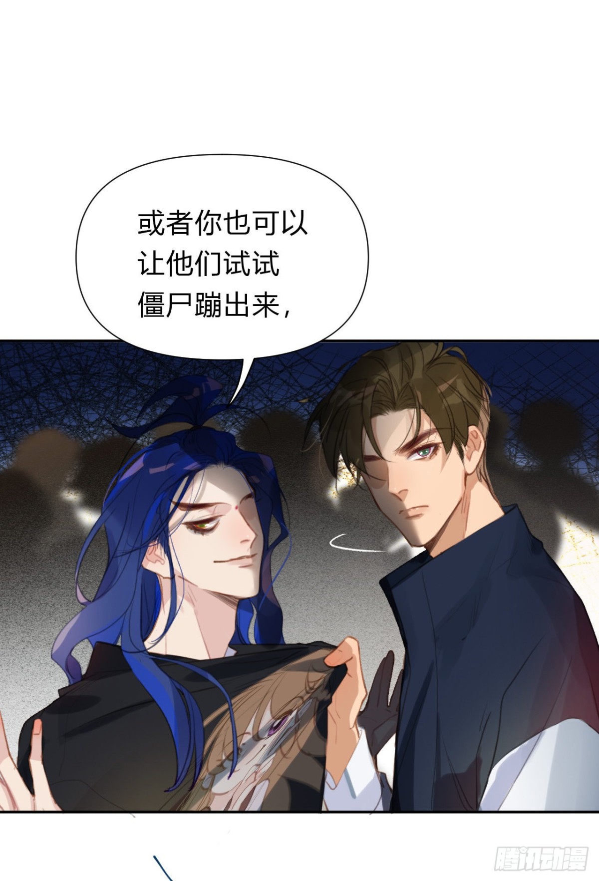 第 35 页