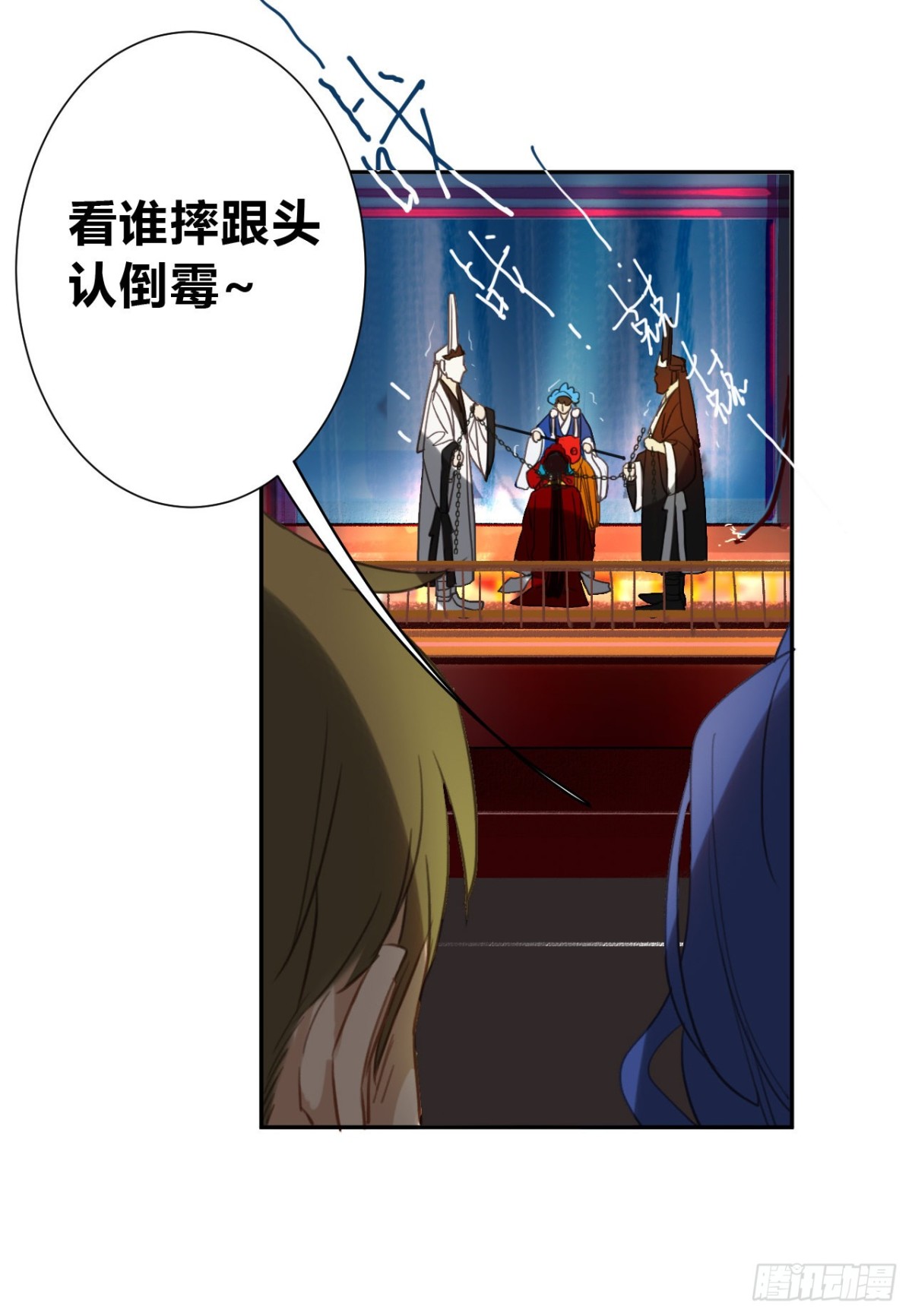 第 36 页