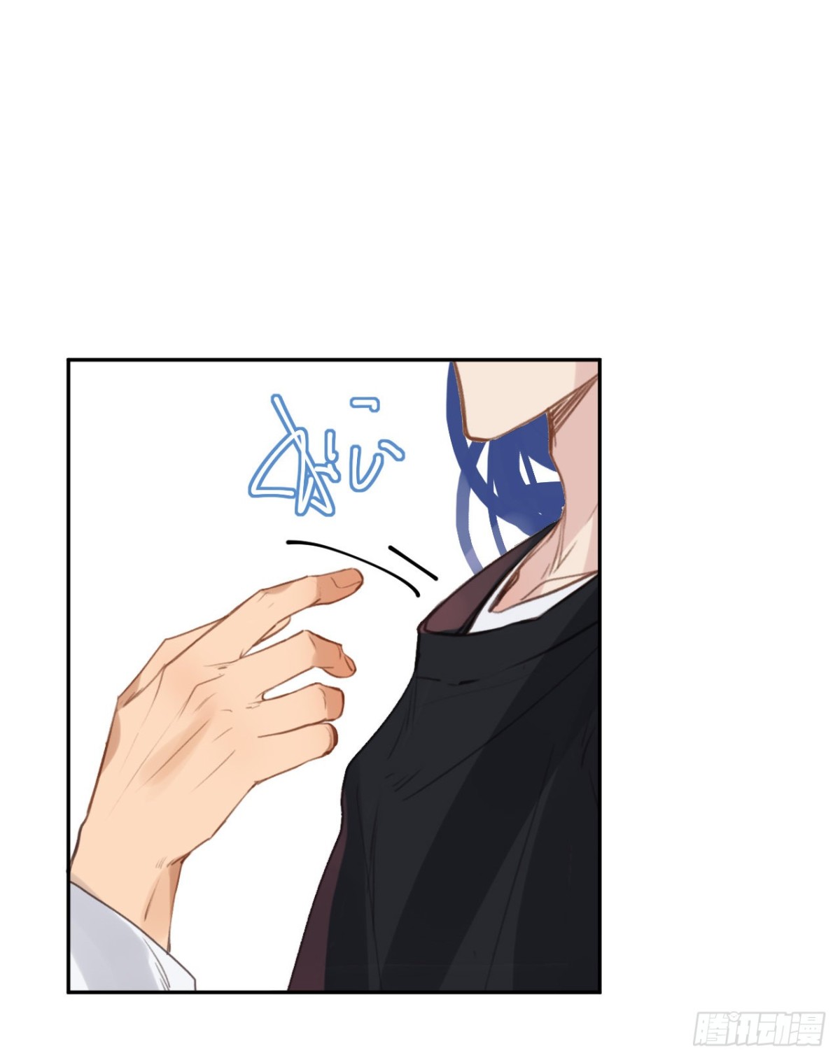第 40 页