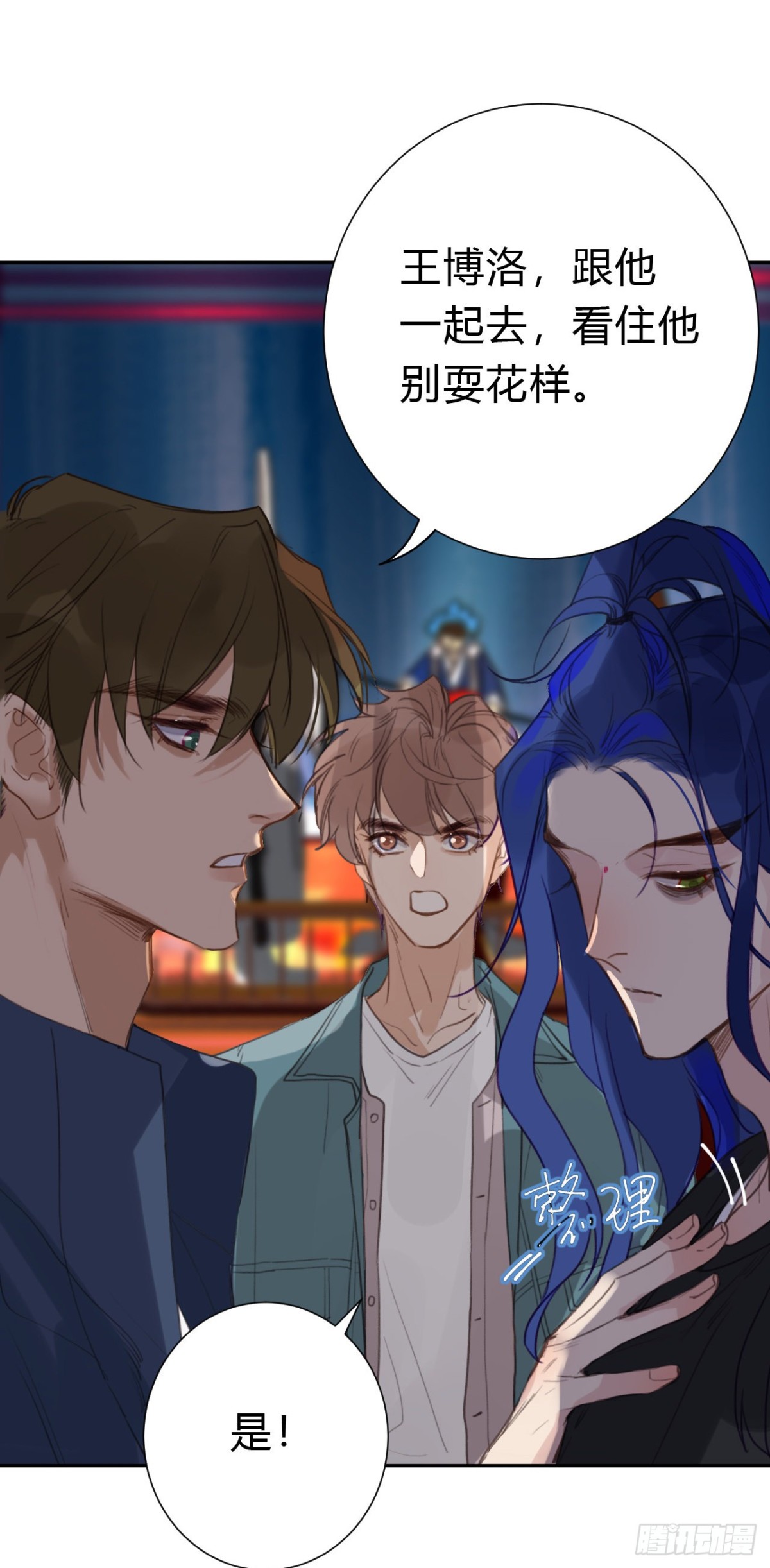 第 41 页