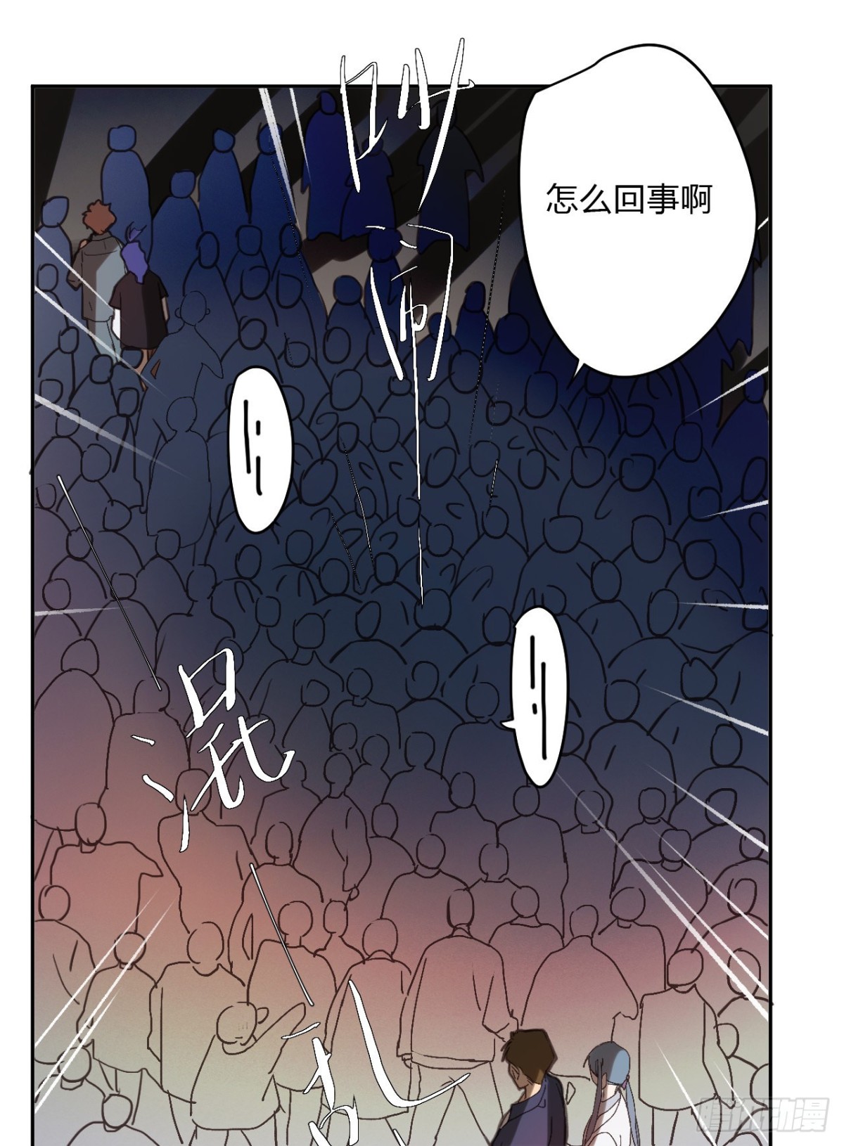 第 45 页