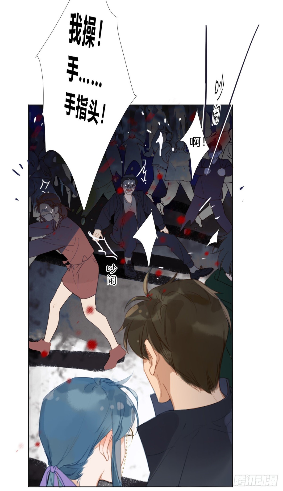 第 12 页