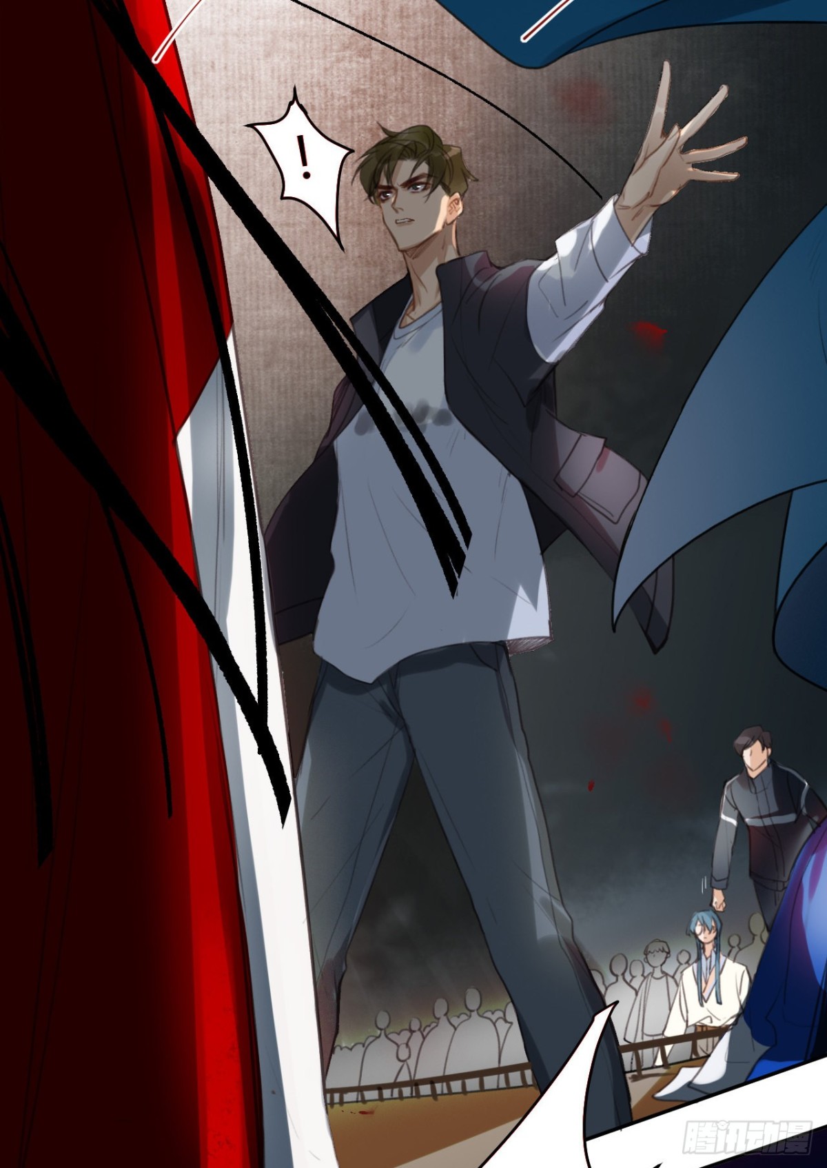 第 26 页