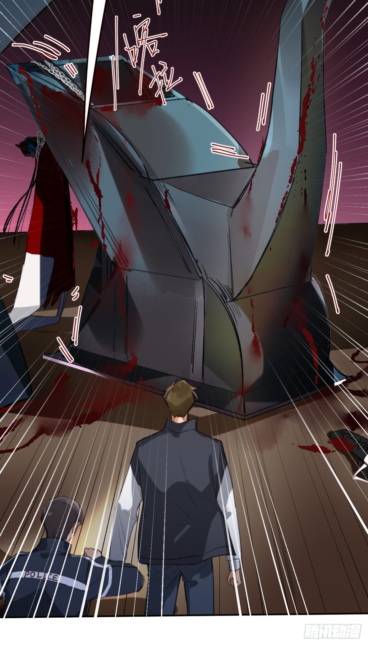 第 28 页
