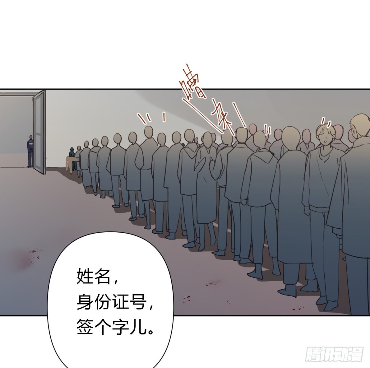 第 35 页
