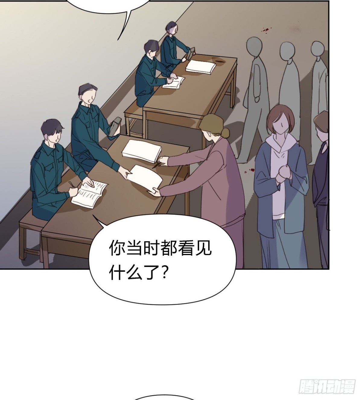第 36 页
