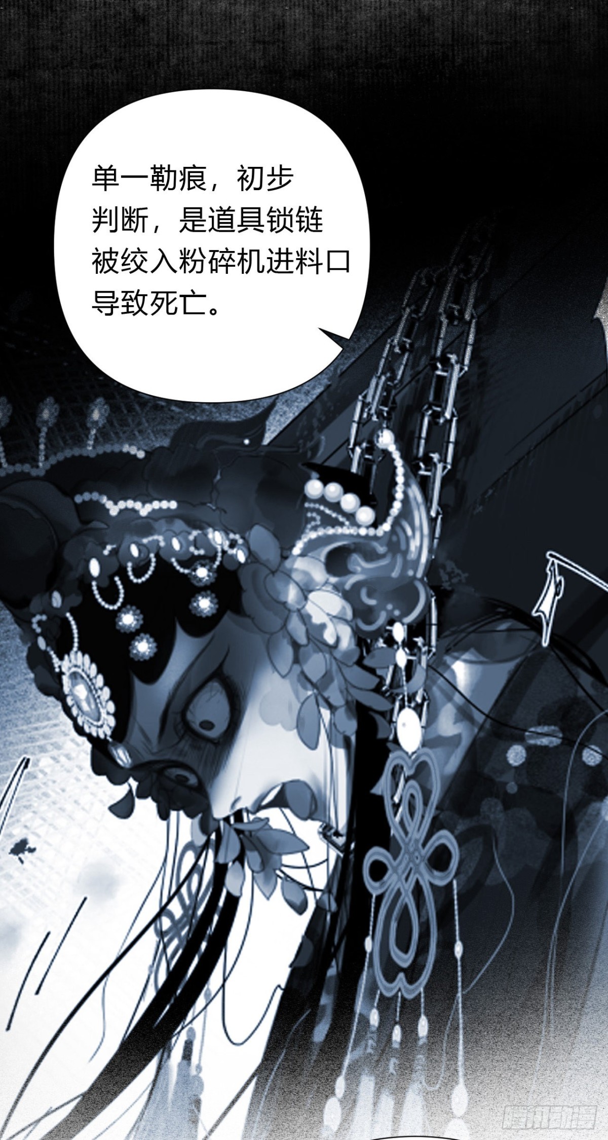 第 41 页