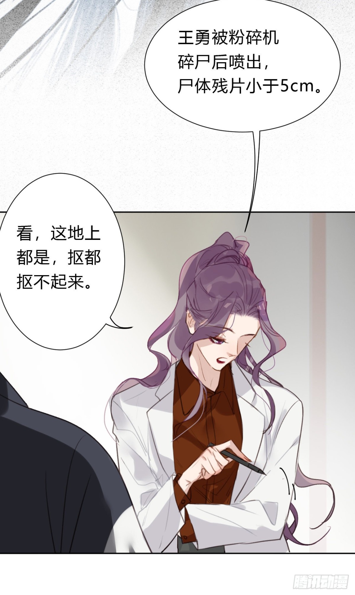 第 42 页