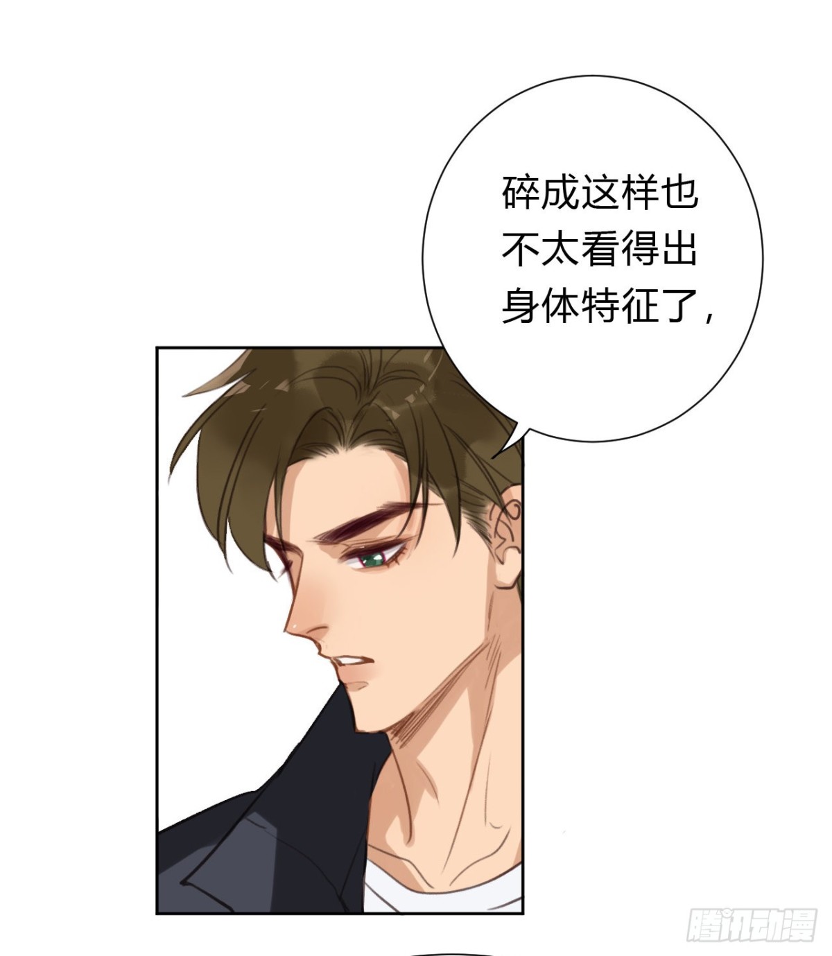 第 43 页
