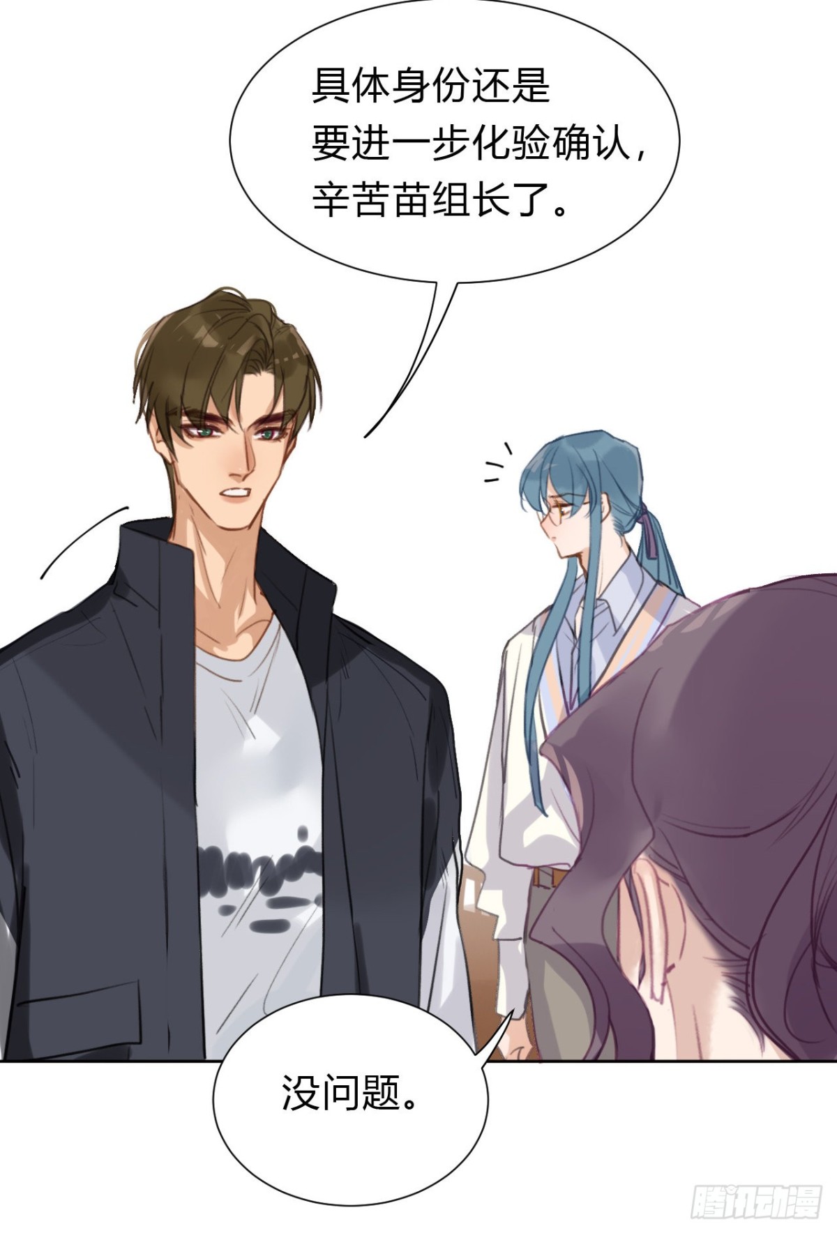 第 44 页