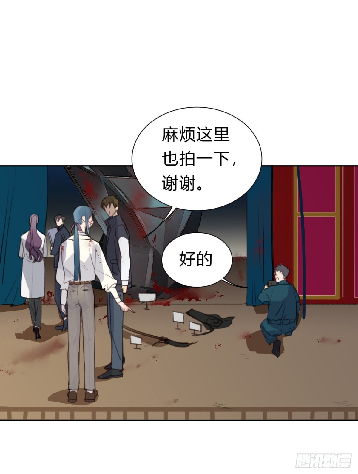 第 45 页