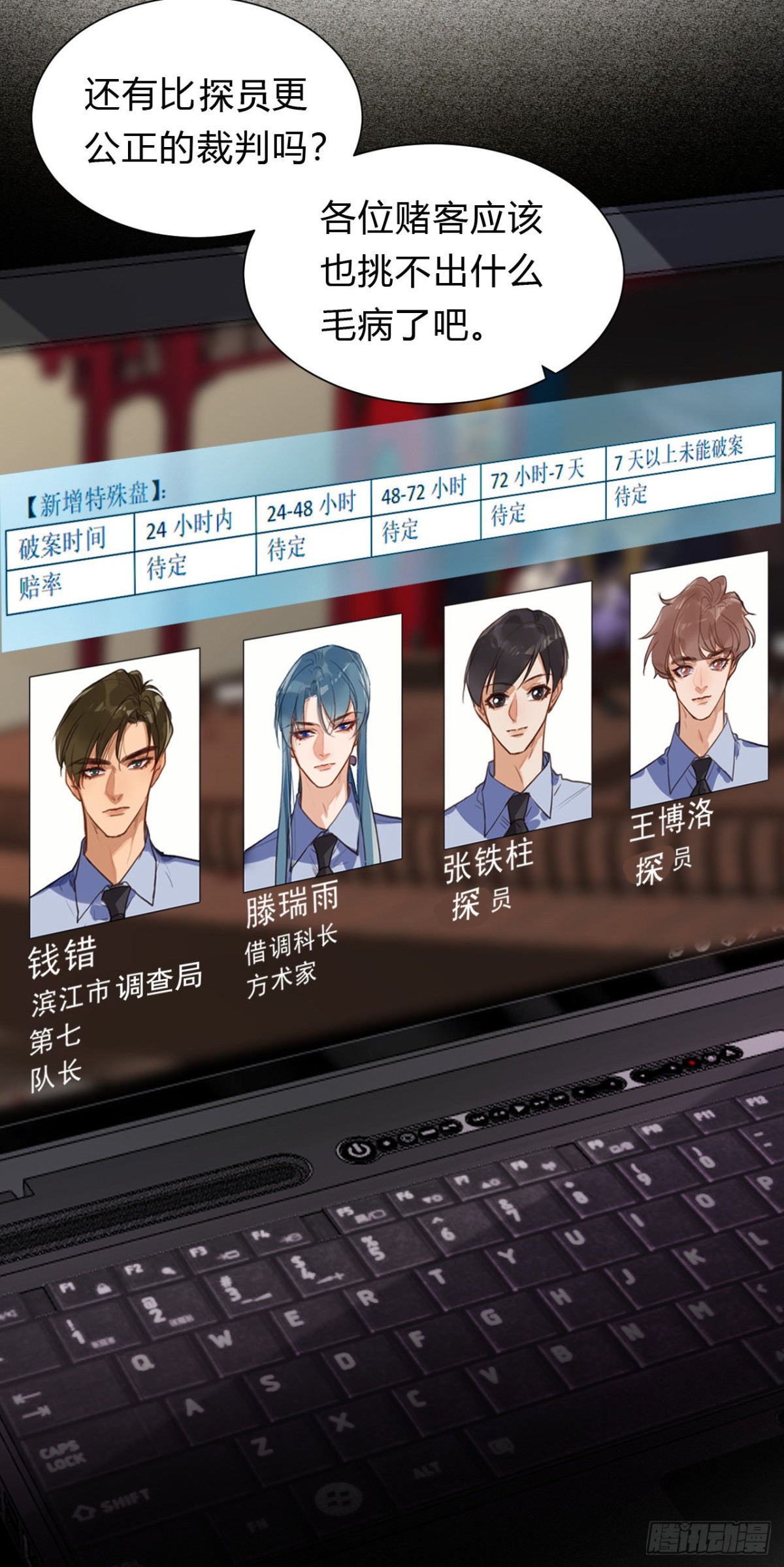 第 30 页