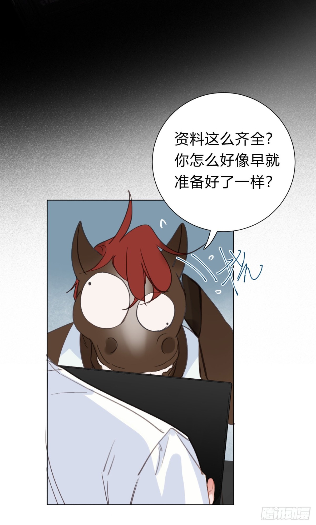 第 31 页