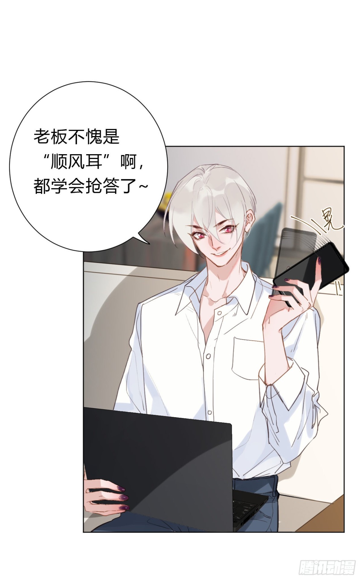 第 39 页
