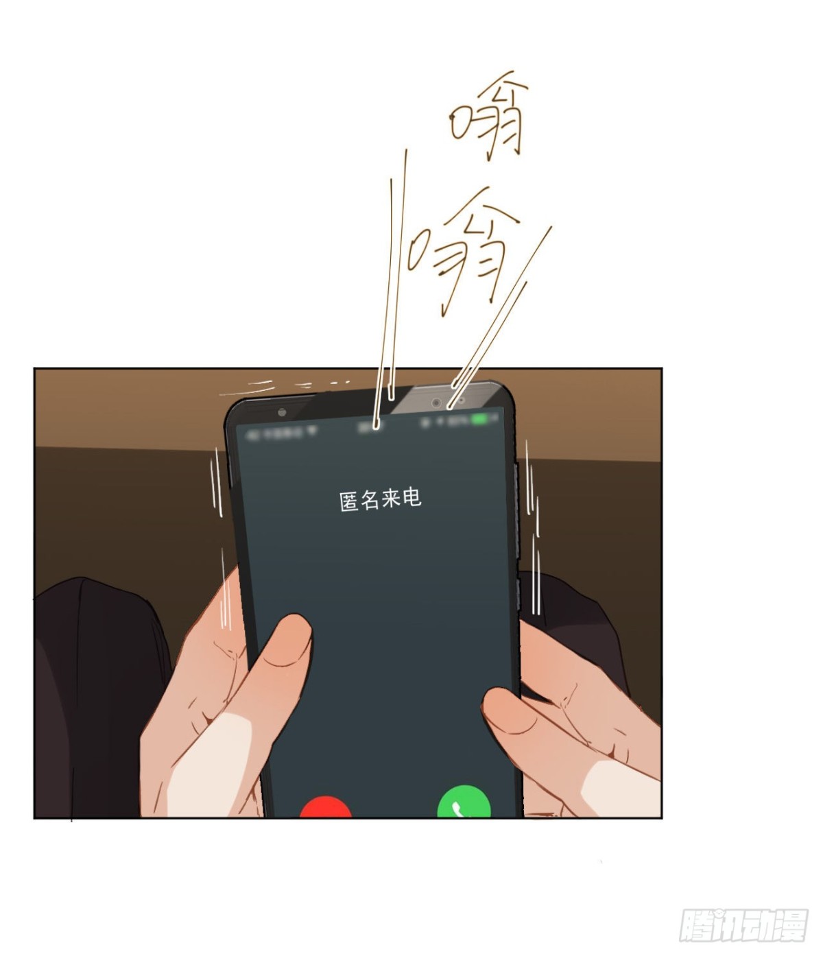 第 40 页