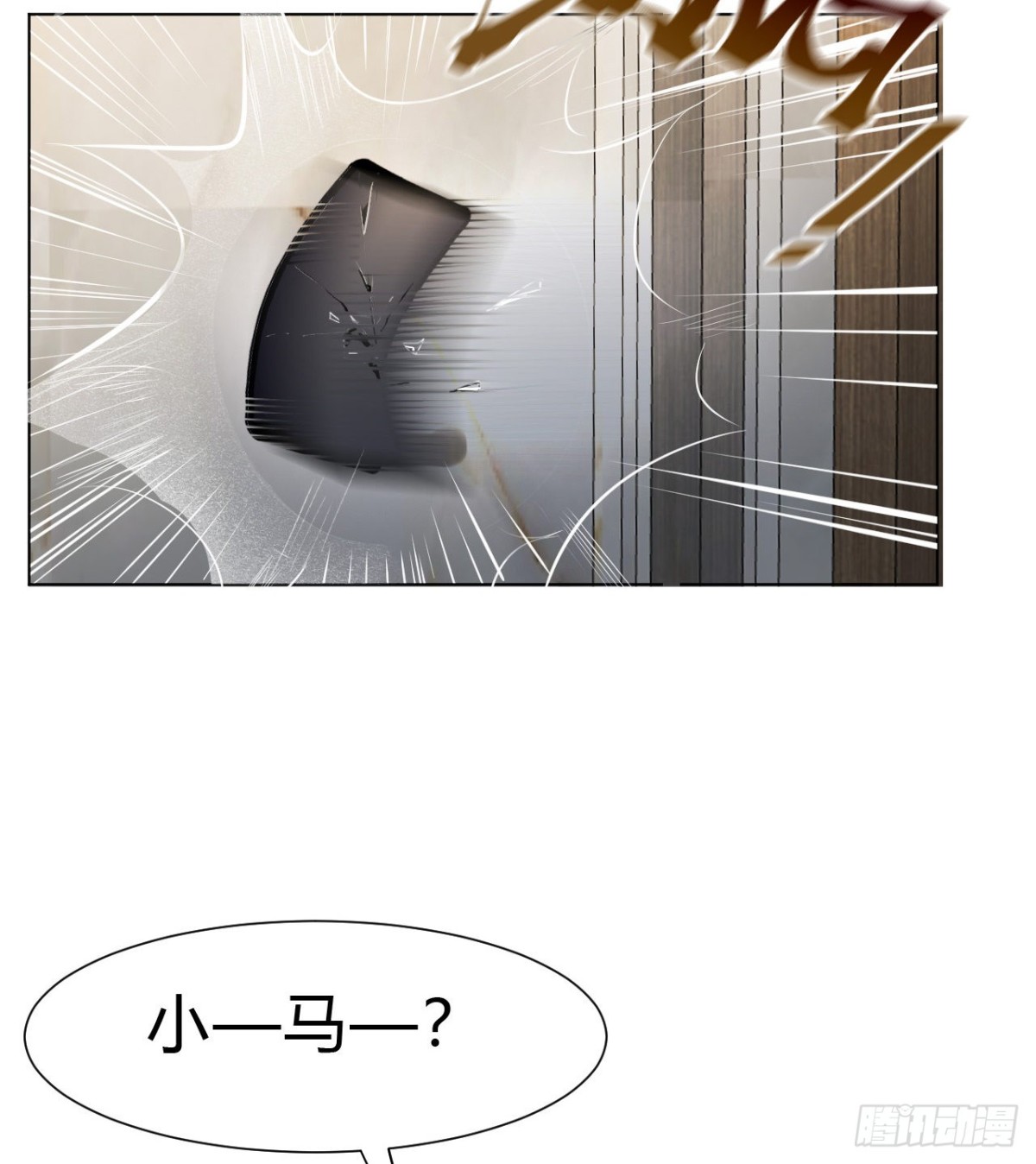 第 45 页