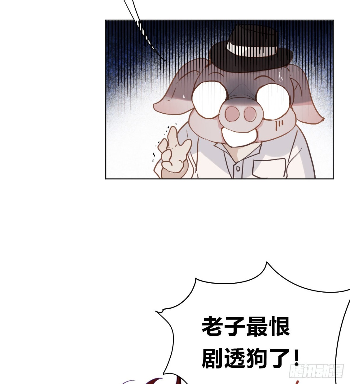 第 46 页