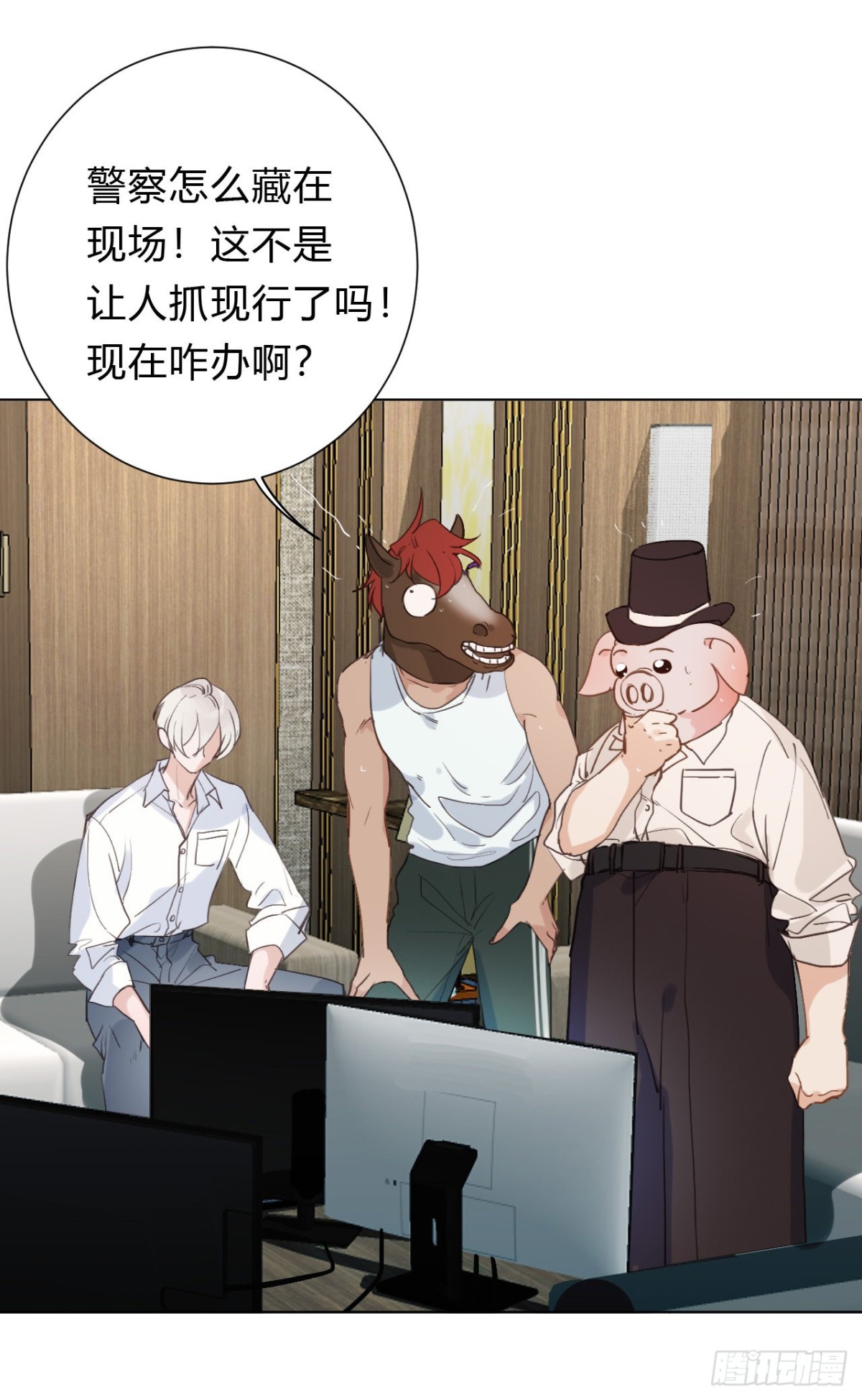 第 5 页