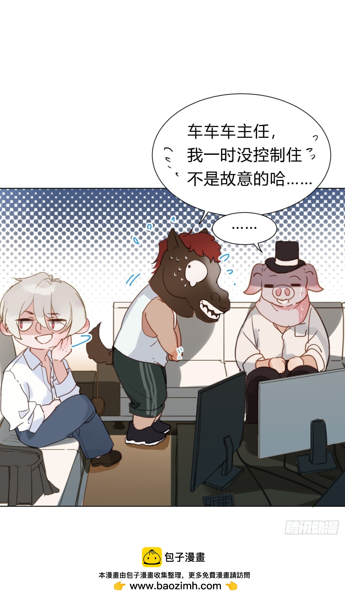 第 50 页