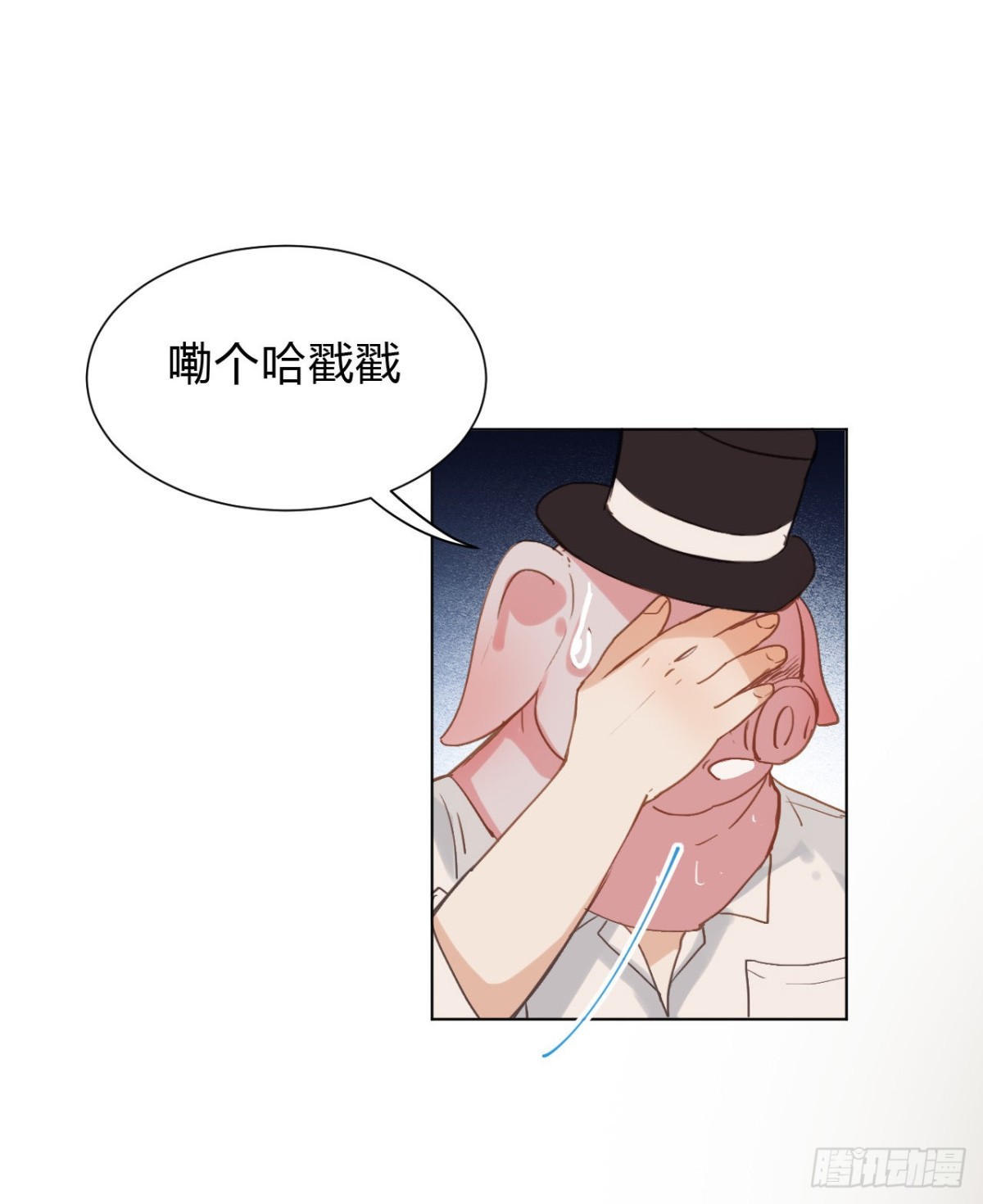 第 51 页