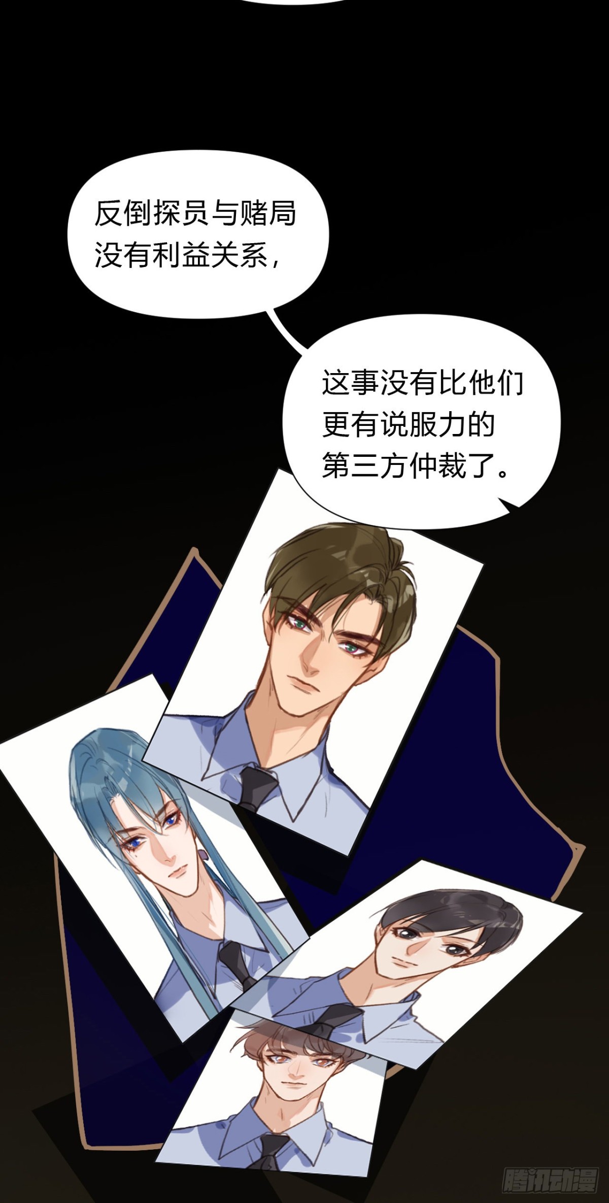 第 54 页
