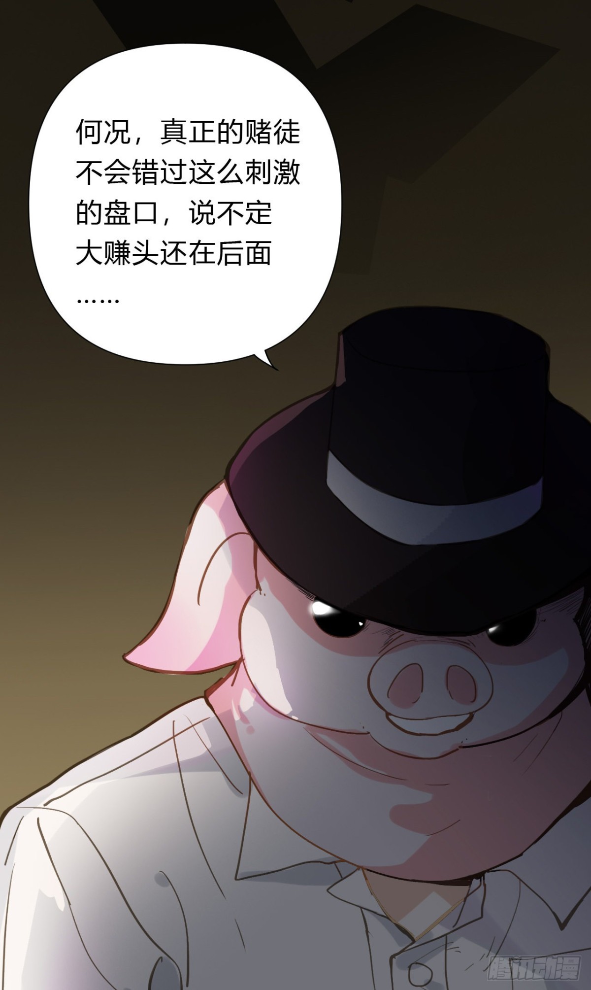第 55 页