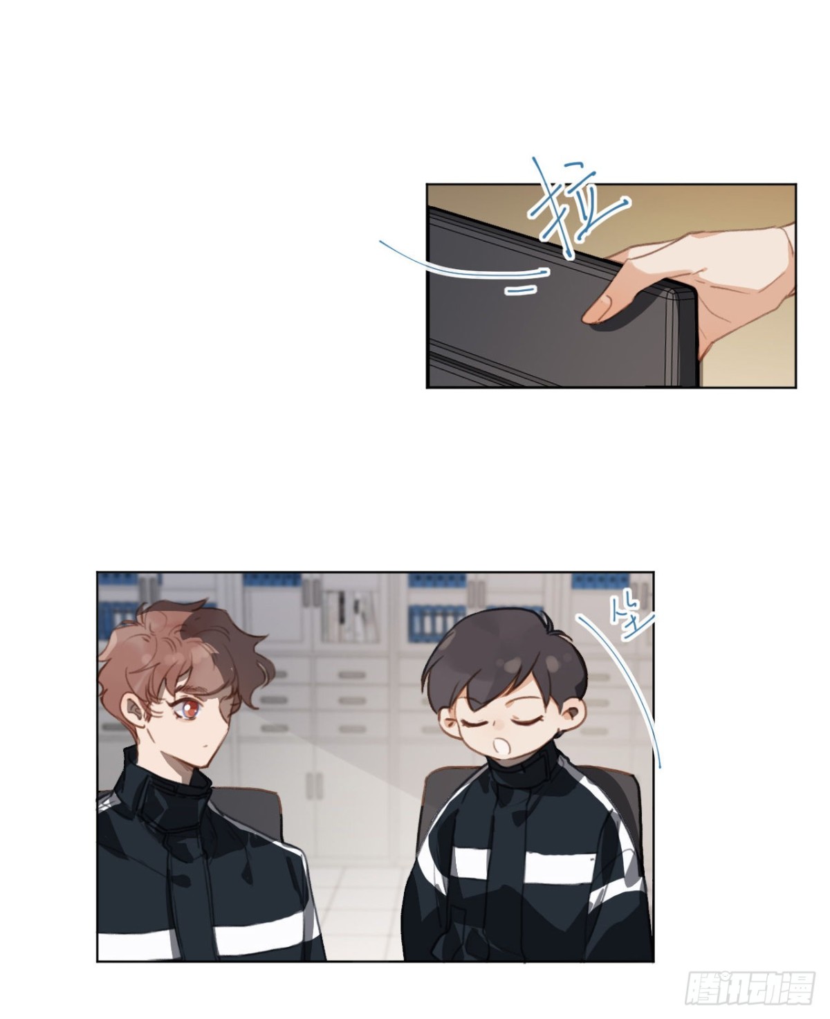 第 15 页
