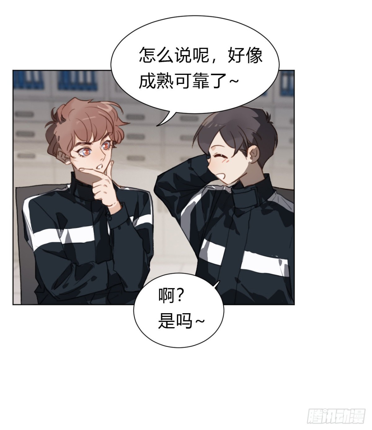 第 17 页