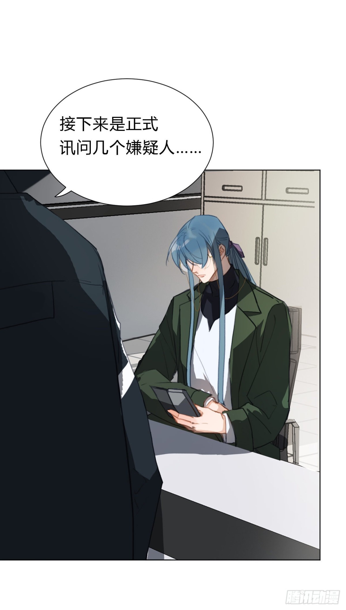 第 25 页