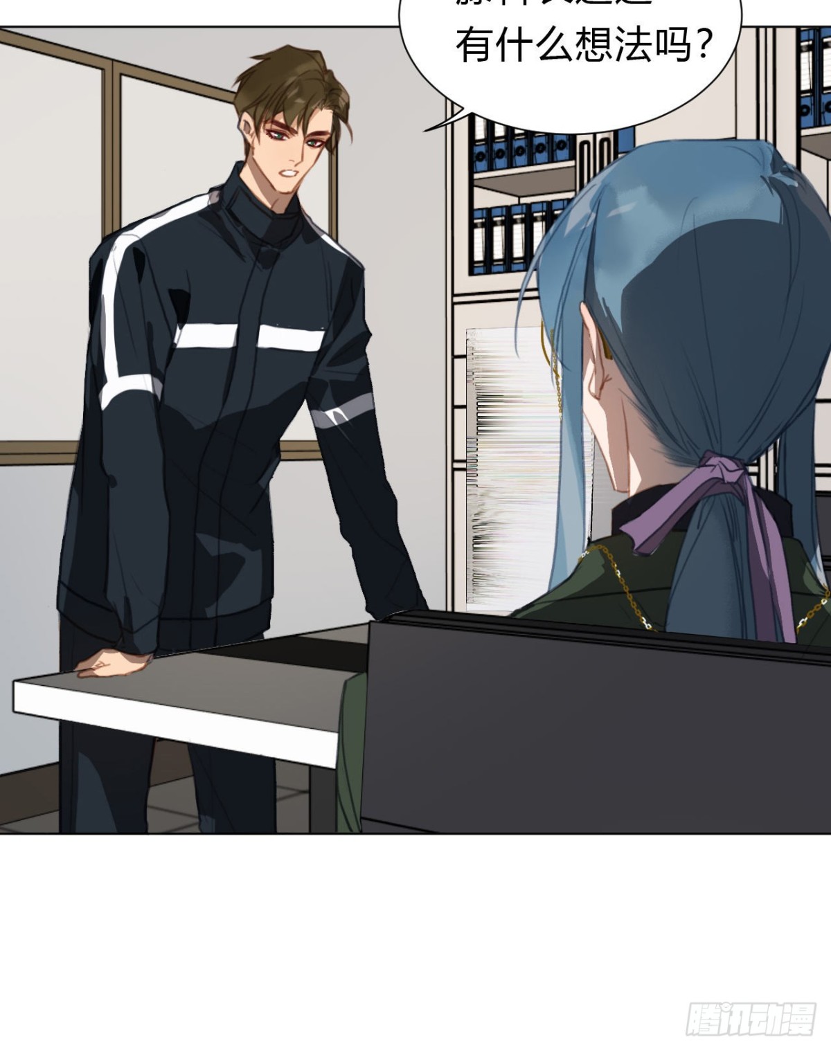 第 29 页