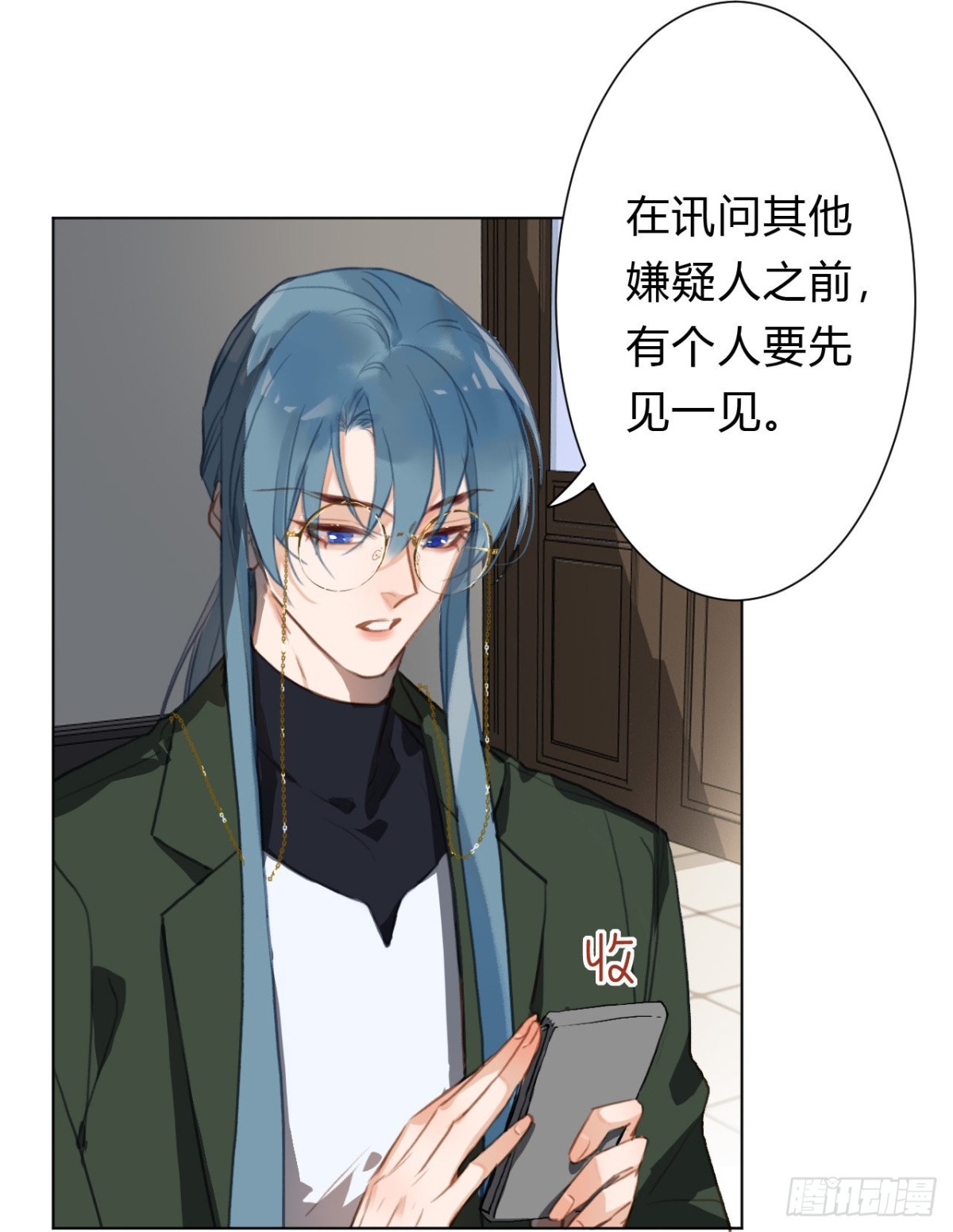 第 30 页