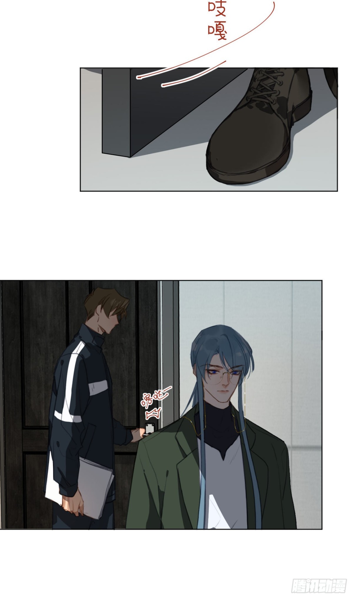 第 32 页