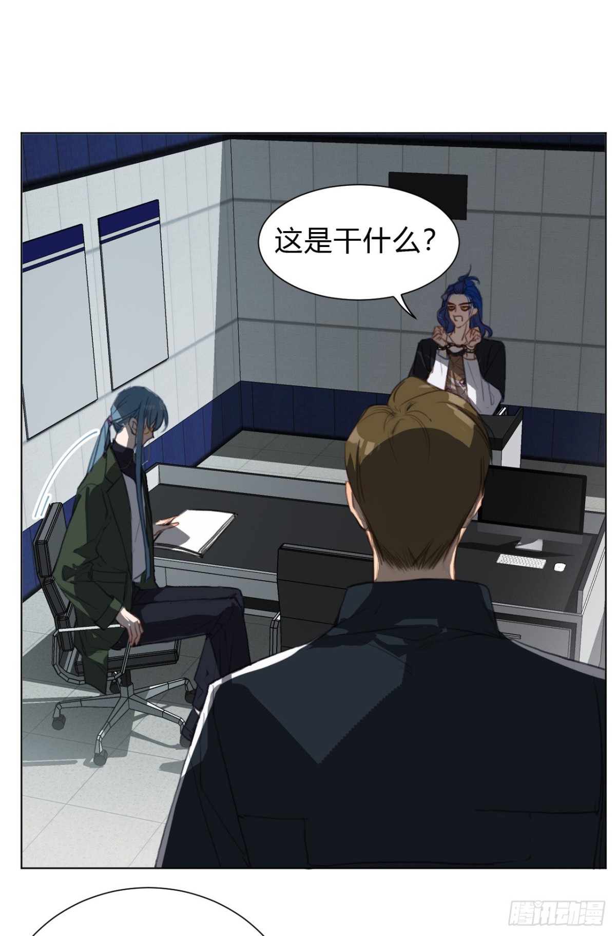 第 33 页