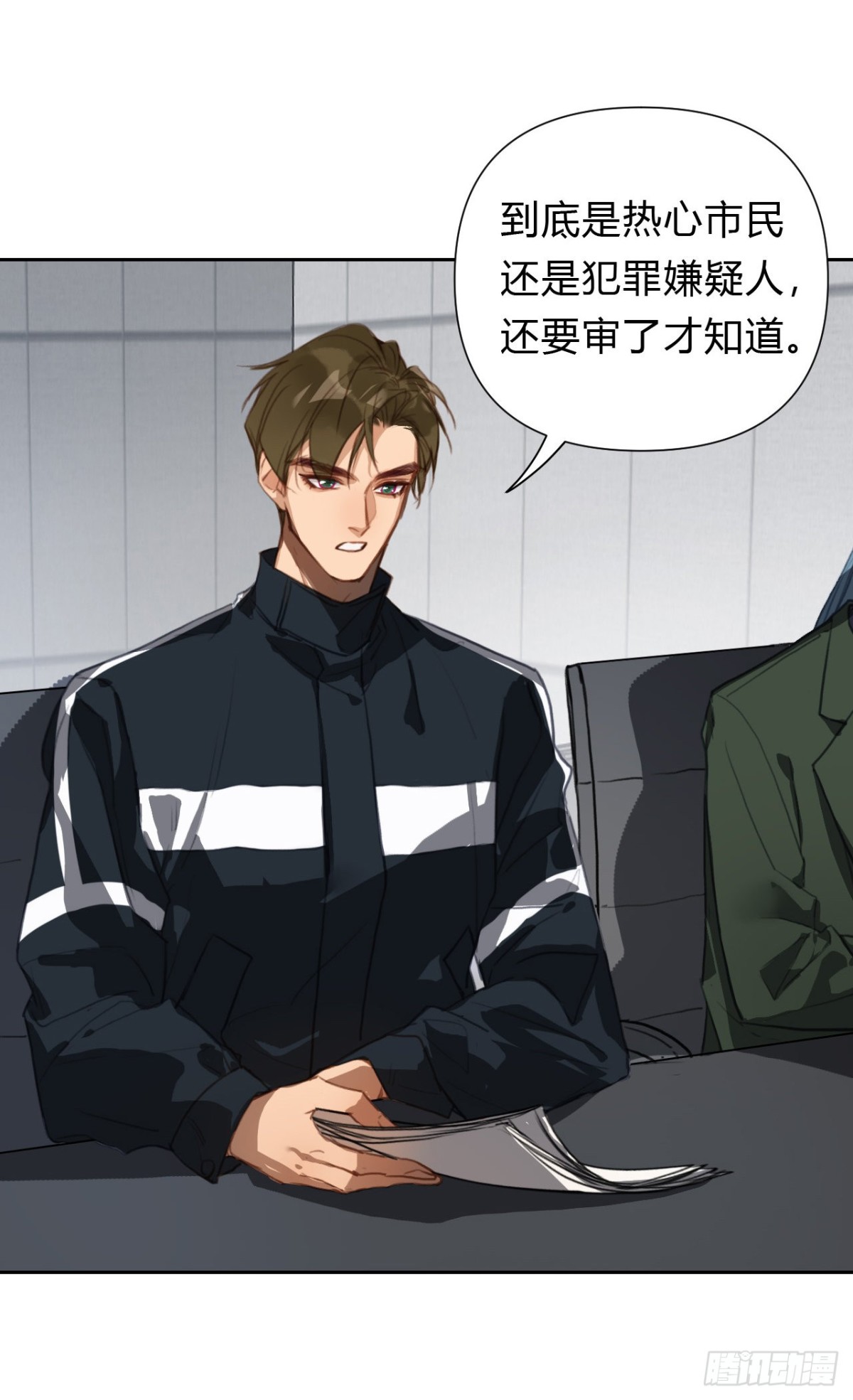 第 35 页