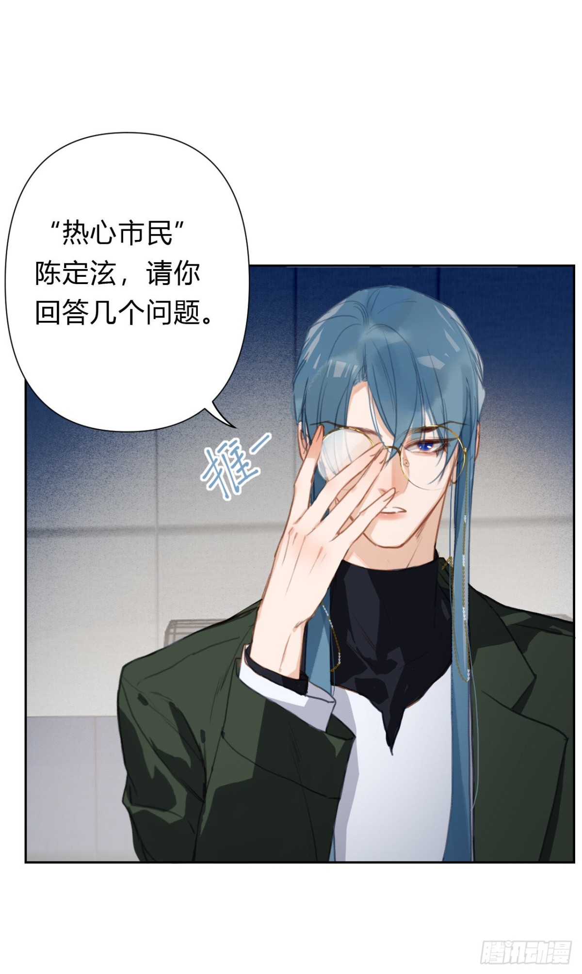 第 36 页
