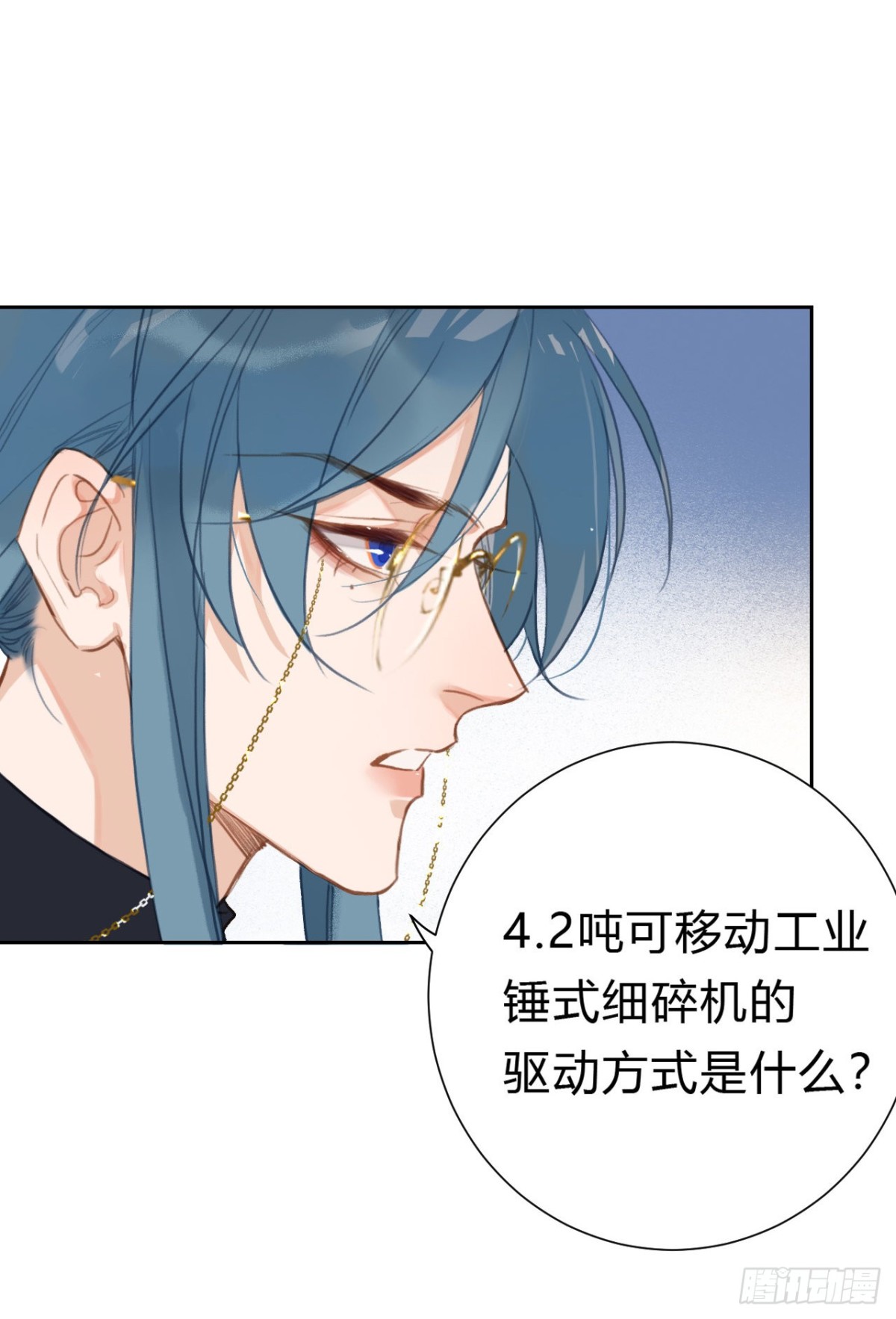第 37 页