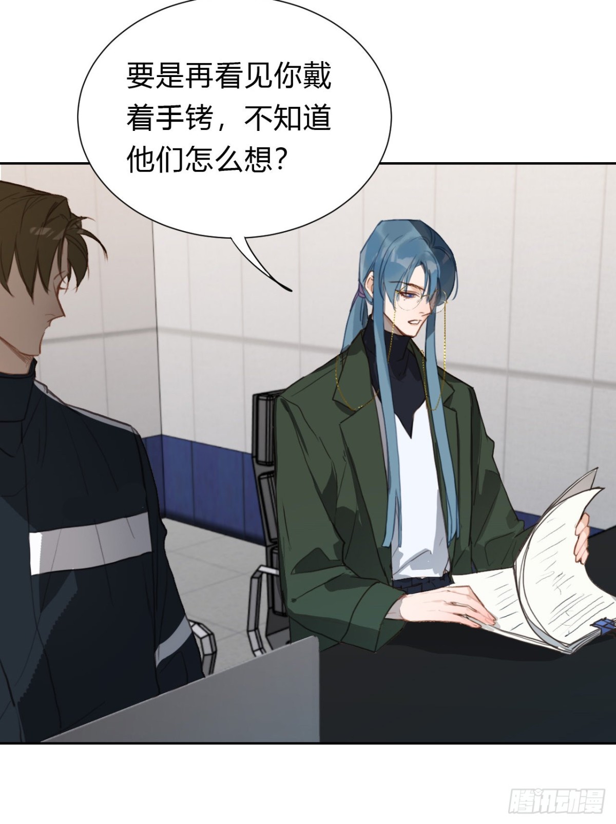 第 18 页