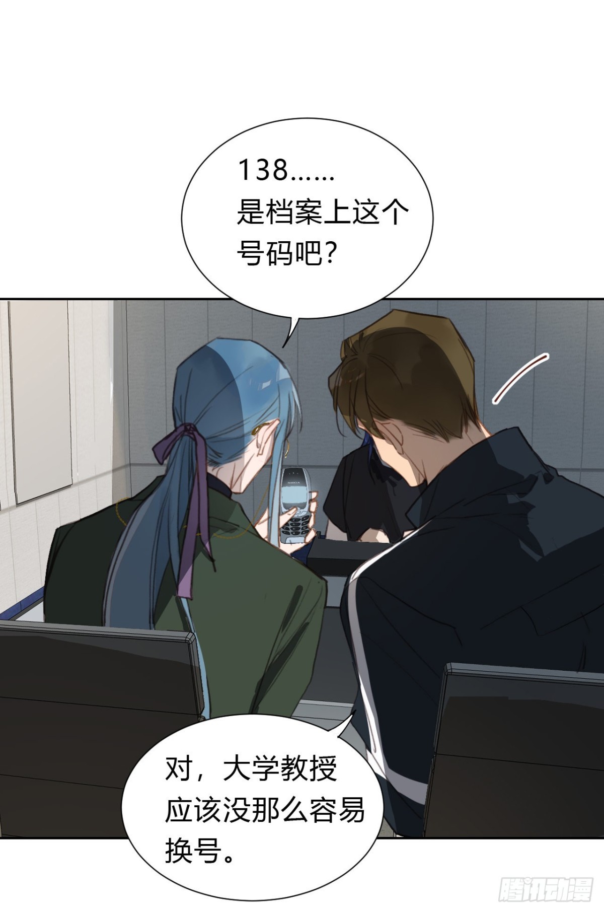 第 21 页