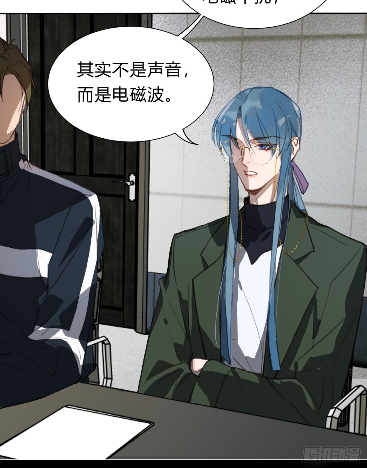 第 29 页