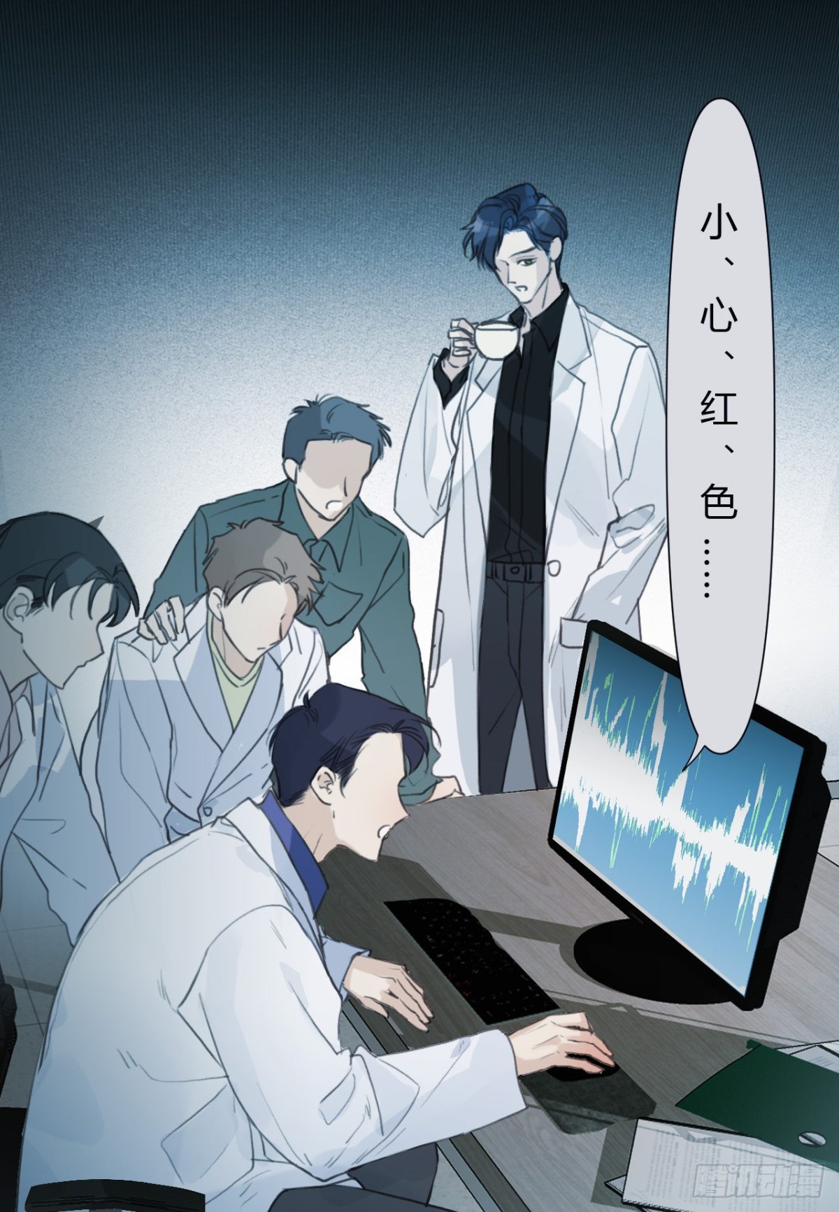 第 12 页