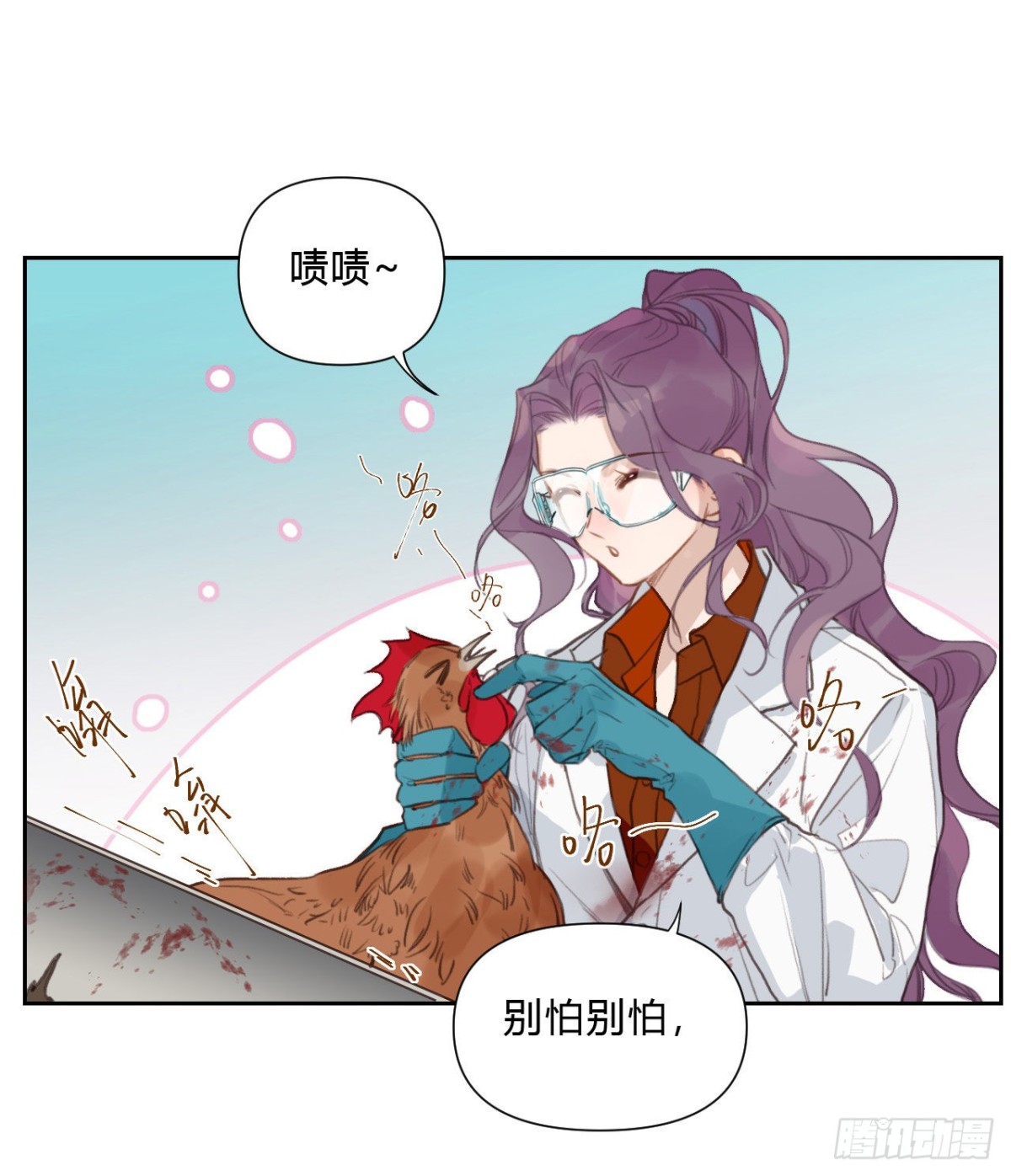 第 25 页