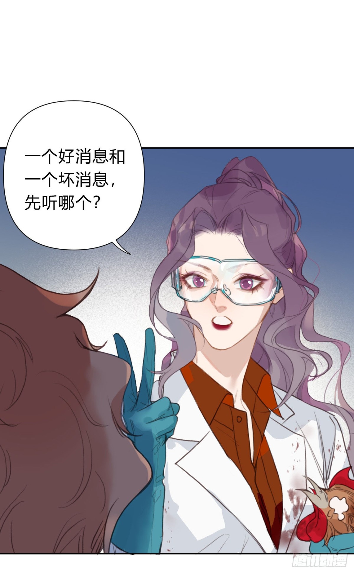 第 28 页