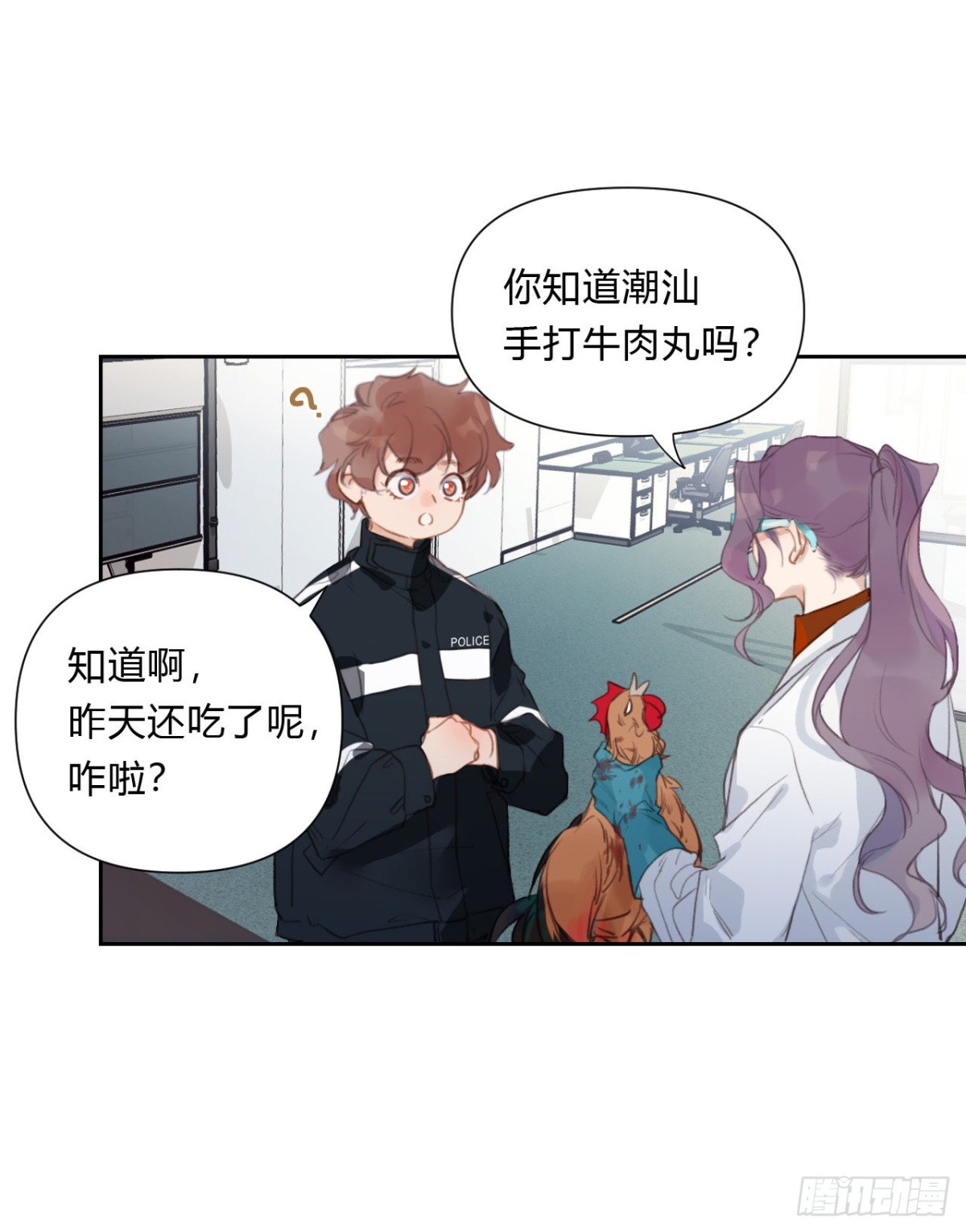 第 30 页
