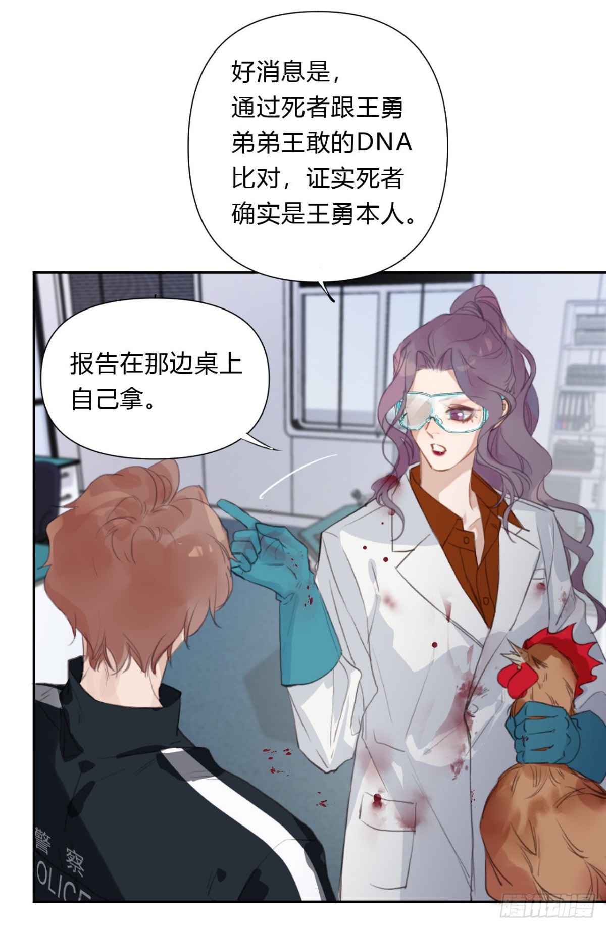 第 33 页